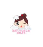 さくらいっ娘です！（個別スタンプ：7）