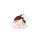 さくらいっ娘です！（個別スタンプ：8）