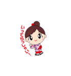 さくらいっ娘です！（個別スタンプ：9）