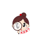 さくらいっ娘です！（個別スタンプ：10）