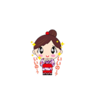 さくらいっ娘です！（個別スタンプ：12）