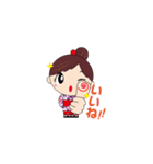 さくらいっ娘です！（個別スタンプ：13）