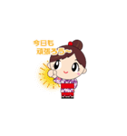 さくらいっ娘です！（個別スタンプ：14）