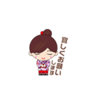 さくらいっ娘です！（個別スタンプ：15）