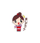 さくらいっ娘です！（個別スタンプ：16）
