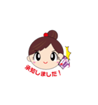 さくらいっ娘です！（個別スタンプ：17）