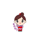 さくらいっ娘です！（個別スタンプ：18）