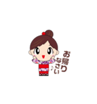 さくらいっ娘です！（個別スタンプ：19）