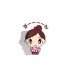 さくらいっ娘です！（個別スタンプ：20）