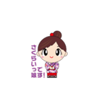 さくらいっ娘です！（個別スタンプ：23）