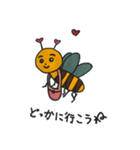 ハチのメッセージ1（個別スタンプ：5）