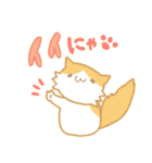 長毛にゃんこ/レッドタビー＆ホワイト（個別スタンプ：14）