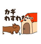 ダックス一家の家族スタンプ（個別スタンプ：15）