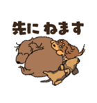 ダックス一家の家族スタンプ（個別スタンプ：22）