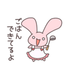 うさかぷ1 日常会話編（個別スタンプ：1）