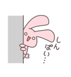 うさかぷ1 日常会話編（個別スタンプ：2）