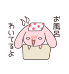 うさかぷ1 日常会話編（個別スタンプ：4）