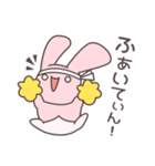 うさかぷ1 日常会話編（個別スタンプ：5）