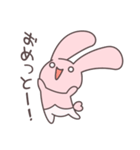 うさかぷ1 日常会話編（個別スタンプ：6）