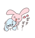 うさかぷ1 日常会話編（個別スタンプ：8）
