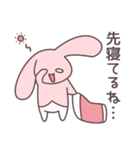 うさかぷ1 日常会話編（個別スタンプ：10）