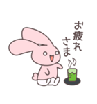 うさかぷ1 日常会話編（個別スタンプ：13）