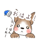 わんこうどん（個別スタンプ：23）