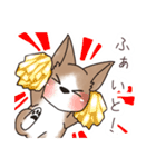 わんこうどん（個別スタンプ：33）