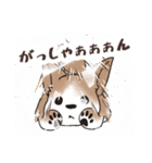 わんこうどん（個別スタンプ：37）