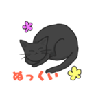 方言猫あずき 千葉弁（個別スタンプ：30）