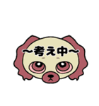 カラフルな動物キャラ（個別スタンプ：12）