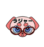 カラフルな動物キャラ（個別スタンプ：16）