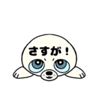 カラフルな動物キャラ（個別スタンプ：18）