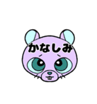 カラフルな動物キャラ（個別スタンプ：21）