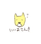 手描きいぬねこスタンプ（個別スタンプ：6）