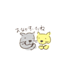 手描きいぬねこスタンプ（個別スタンプ：8）