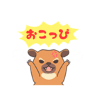 ぶーちゃんねるのキンカジュー（個別スタンプ：9）