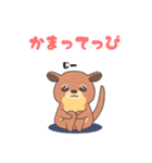 ぶーちゃんねるのキンカジュー（個別スタンプ：10）