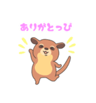 ぶーちゃんねるのキンカジュー（個別スタンプ：11）