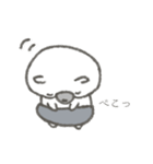 けなげな白くま はびくん（個別スタンプ：4）