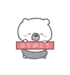 けなげな白くま はびくん（個別スタンプ：7）