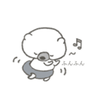 けなげな白くま はびくん（個別スタンプ：21）