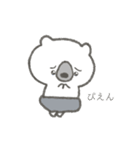 けなげな白くま はびくん（個別スタンプ：36）