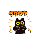 黒猫とオノマトペスタンプ（個別スタンプ：1）