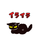 黒猫とオノマトペスタンプ（個別スタンプ：2）