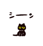 黒猫とオノマトペスタンプ（個別スタンプ：4）