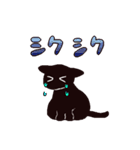 黒猫とオノマトペスタンプ（個別スタンプ：6）
