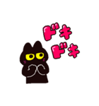 黒猫とオノマトペスタンプ（個別スタンプ：9）
