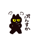 黒猫とオノマトペスタンプ（個別スタンプ：19）