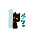 黒猫とオノマトペスタンプ（個別スタンプ：22）